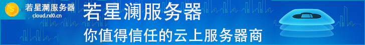 青鹿云-bk.rxl0.com